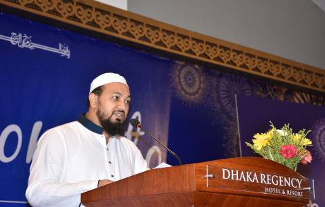 Delivering Speech by Mr. Mosharaf Hossain Chowdhury, Managing Director at Dua & Iftaar Mahfil 2018
